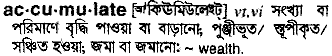 Accumulate meaning in bengali