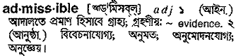 Admissible meaning in bengali