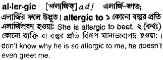 Allergic meaning in bengali