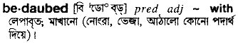 bedaubed 
 meaning in bengali