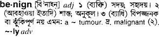 Benign meaning in bengali