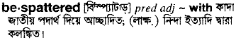 Bespattered meaning in bengali