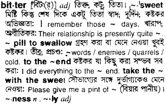 Bitter meaning in bengali