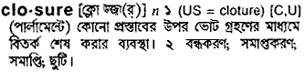 Closure meaning in bengali