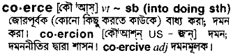 Coerce meaning in bengali