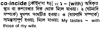 Coincide meaning in bengali