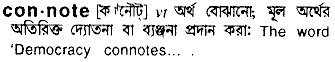 Connote meaning in bengali