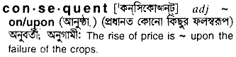 Consequent meaning in bengali