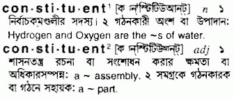 Constituent meaning in bengali