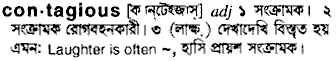 Contagious meaning in bengali