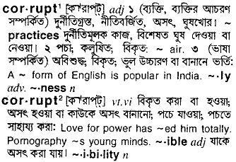 Corrupt meaning in bengali