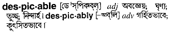 Despicable meaning in bengali