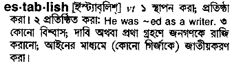 Establish meaning in bengali