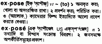 Expose meaning in bengali