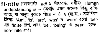 Finite meaning in bengali