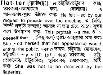 Flatter meaning in bengali