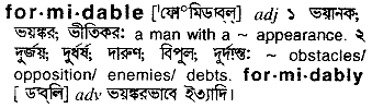 Formidable meaning in bengali