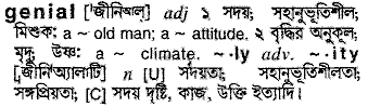 Genial meaning in bengali