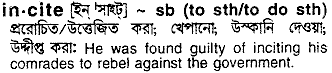 Incite meaning in bengali