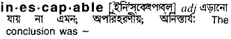 Inescapable meaning in bengali