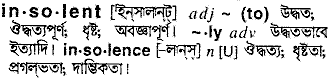 Insolent meaning in bengali