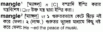 mangle 
 meaning in bengali