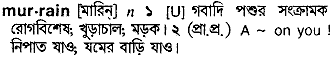 Murrain meaning in bengali