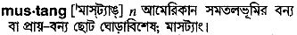 Mustang meaning in bengali