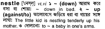 Nestle meaning in bengali