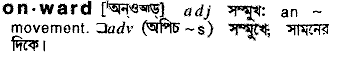 Onward meaning in bengali