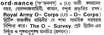 Ordnance meaning in bengali