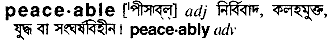 Peaceable meaning in bengali