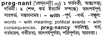 Pregnant meaning in bengali