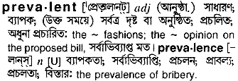 Prevalent meaning in bengali