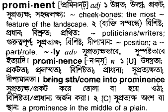 Prominent meaning in bengali