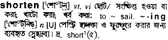 Shorten meaning in bengali