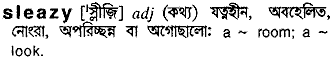 sleazy 
 meaning in bengali