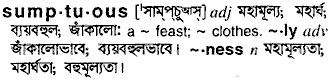 Sumptuous meaning in bengali