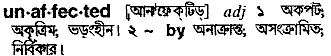 Unaffected meaning in bengali