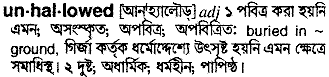 Unhallowed meaning in bengali