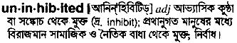 Uninhibited meaning in bengali