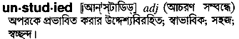 unstudied 
 meaning in bengali