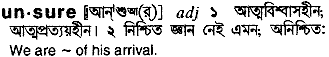 Unsure meaning in bengali